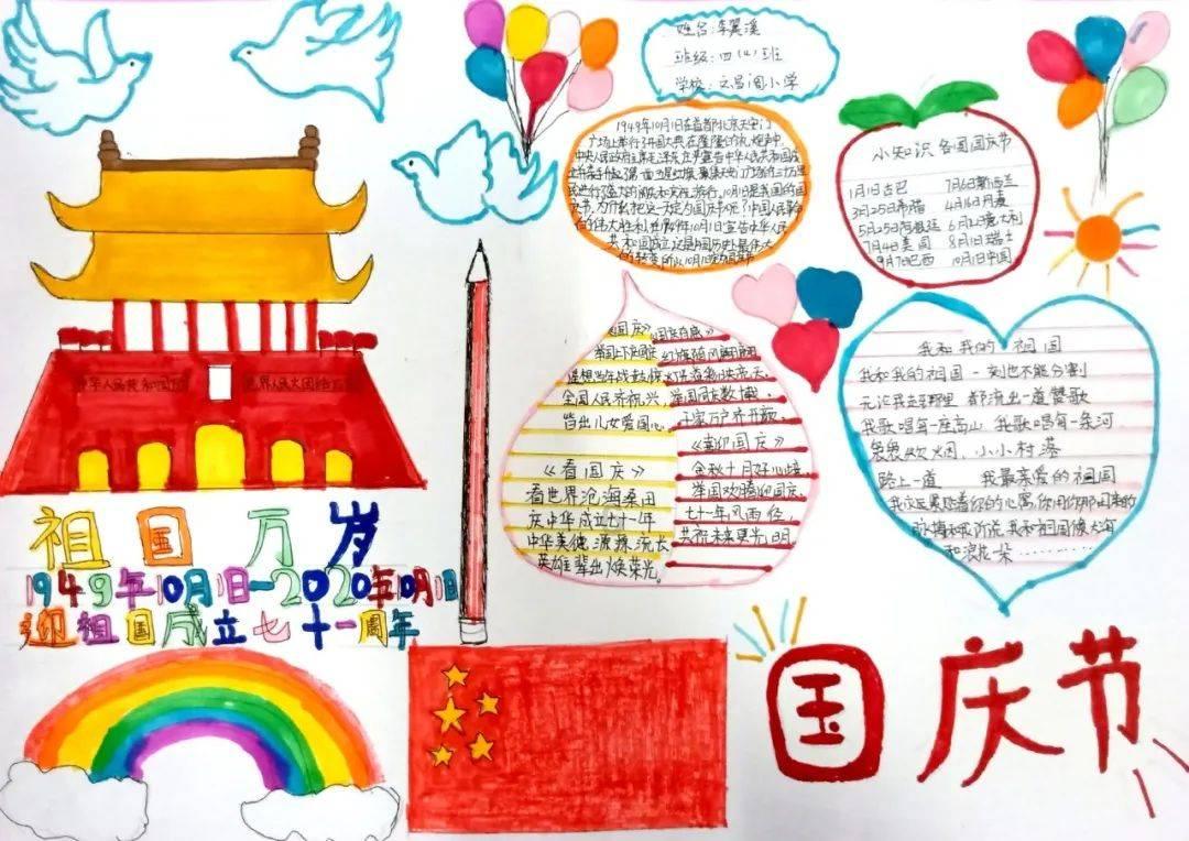 谷歌浏览器网页兼容性设置-专业问答网站,精准解答你的问题